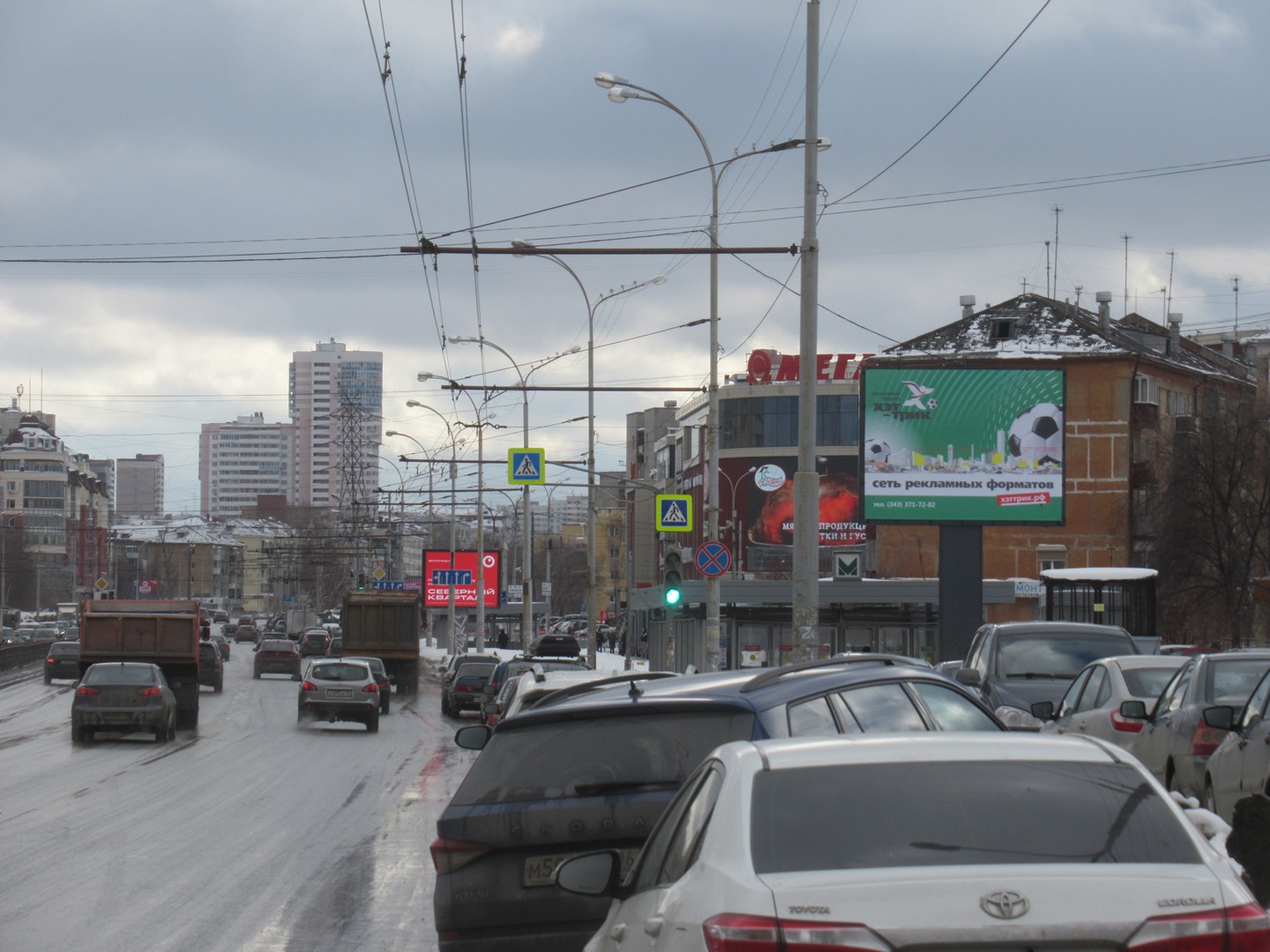 Фотография рекламного носителя, тип: Ситиборд 2.7x3.7, адрес: Космонавтов ул., д.47, Екатеринбург, Свердловская область, Россия. Сторона A №957246