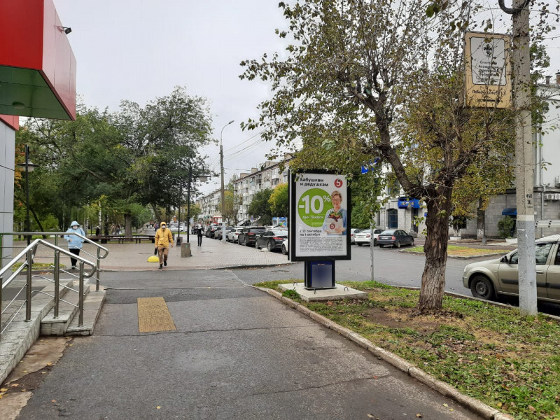 Фотография рекламного носителя, тип: Ситиформат 1.8x1.2, адрес: Красногеройская ул., д.38а, Ижевск, Республика Удмуртия, Россия. Сторона A1-A5 №859090