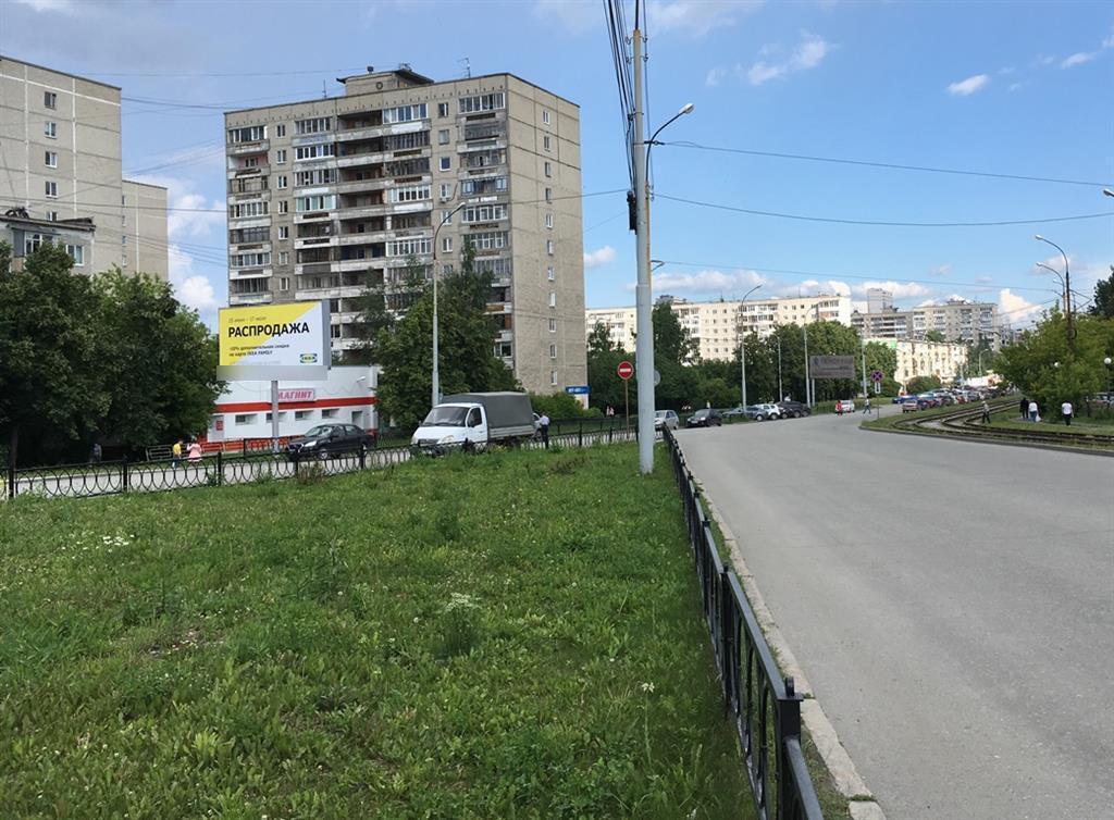 Фотография рекламного носителя, тип: Билборд 3x6, адрес: Волгоградская ул., д.202 X Серафимы Дерябиной ул., Екатеринбург, Свердловская область, Россия. Сторона Б №789910