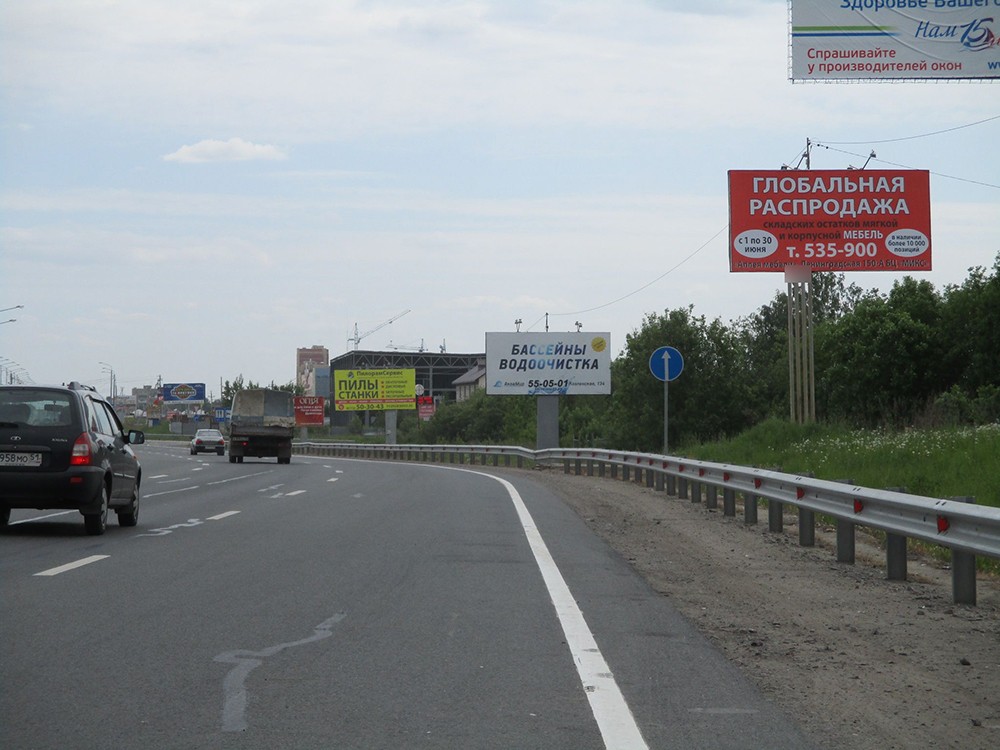 Фотография рекламного носителя, тип: Билборд 3x6, адрес: Ленинградское ш., въезд в город, Вологда, Вологодская область, Россия. Сторона А №644757