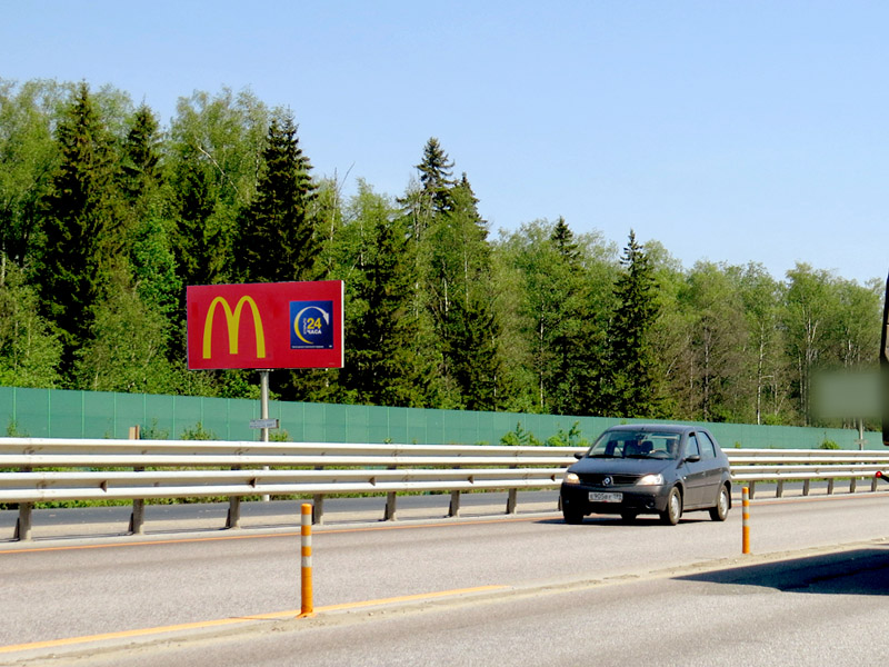 Фотография рекламного носителя, тип: Билборд 3x6, адрес: Новорижское ш., 59 900м, Московская область, Россия. Сторона Б №443846