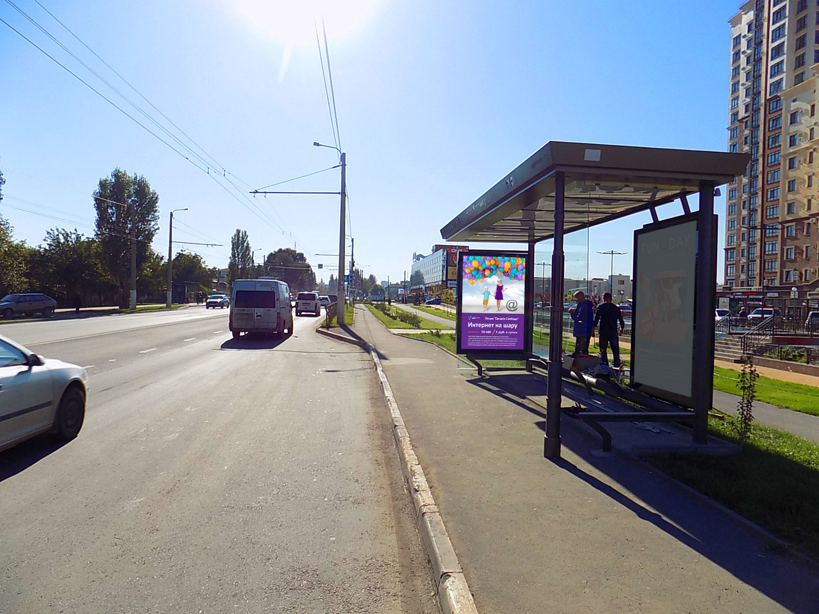 Фотография рекламного носителя, тип: Остановка 1.8x1.2, адрес: Евпаторийское ш., д.8, Симферополь, Республика Крым, Россия. Сторона A1 №843804