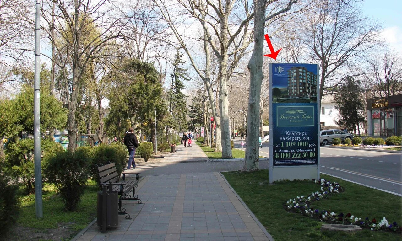 Фотография рекламного носителя, тип: Пиллар 3x1.4, адрес: Горького ул., кафе «Елена», Анапа, Краснодарский край, Россия. Сторона А №785188