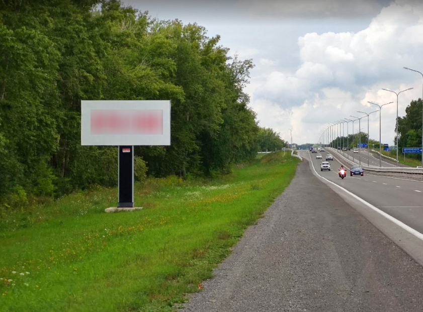 Фотография рекламного носителя, тип: Билборд 3x6, адрес: Кемерово-Ленинск-Кузнецкий а/д, 4 800м, Кемерово, Кемеровская область, Россия. Сторона Б №871706