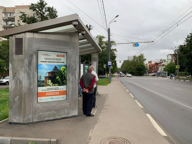 Фотография рекламного носителя, тип: Остановка, адрес: Родионова ул., ост. Донецкая ул., поз.2, Нижний Новгород, Нижегородская область, Россия. Сторона B1-В10 №872320