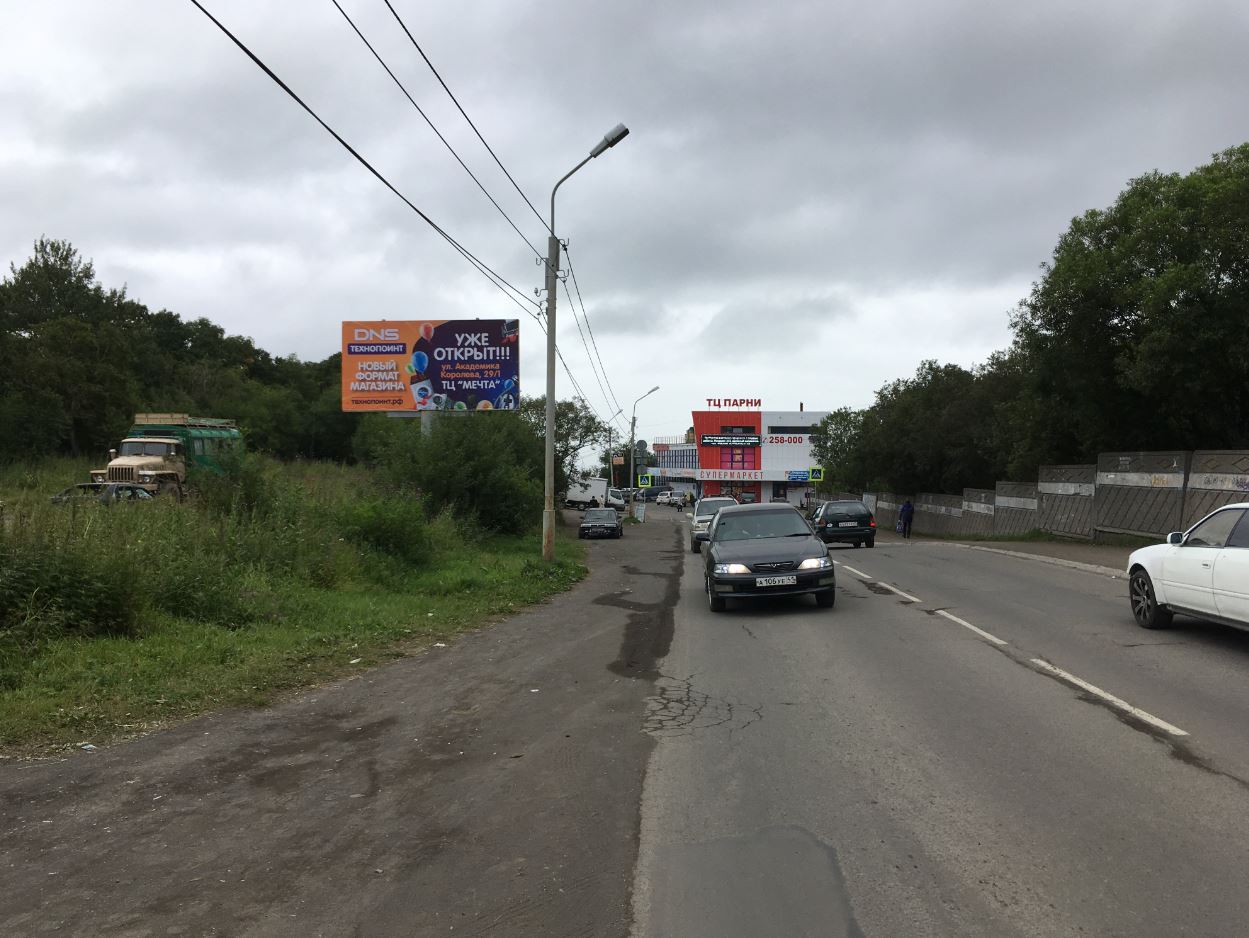 Фотография рекламного носителя, тип: Билборд 3x6, адрес: Абеля ул., д.4, Петропавловск-Камчатский, Камчатский край, Россия. Сторона Б №777440