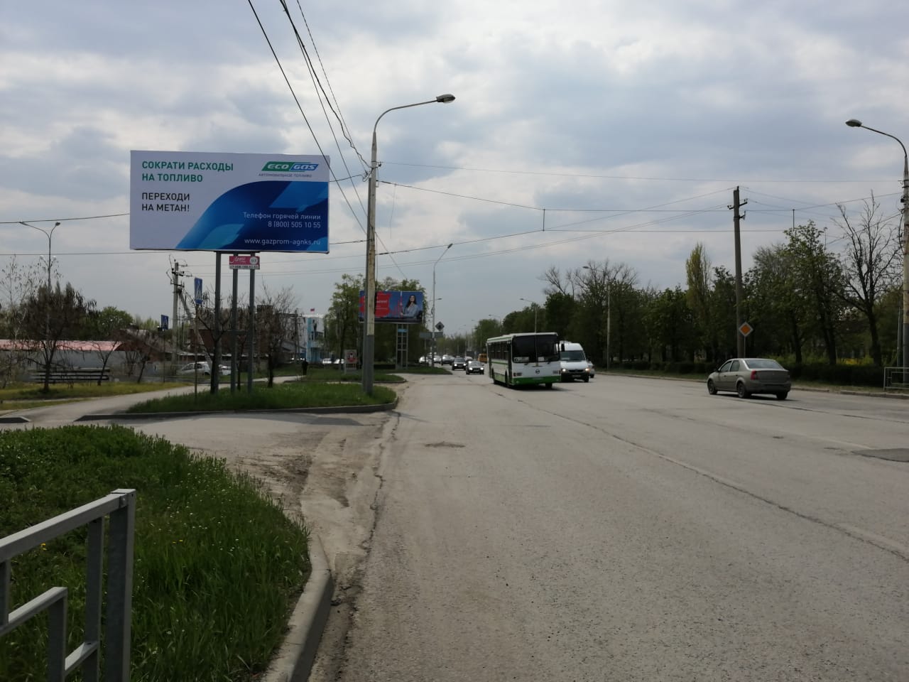 Фотография рекламного носителя, тип: Билборд 3x6, адрес: Победа Революции пр-т., д.113, поз.2, Шахты, Ростовская область, Россия. Сторона Б №712059