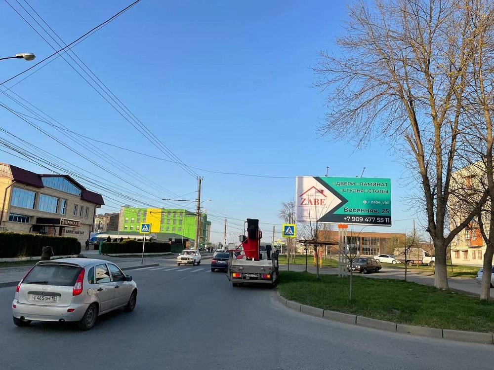Фотография рекламного носителя, тип: Билборд 3x6, адрес: Дзусова ул., д.3, Владикавказ, Республика Северная Осетия – Алания, Россия. Сторона А №451667