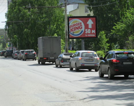 Фотография рекламного носителя, тип: Ситиборд 2.7x3.7, адрес: Бардина ул., д.48, Екатеринбург, Свердловская область, Россия. Сторона A1-А6 №574067