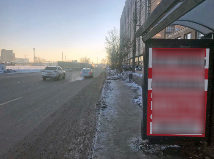 Фотография рекламного носителя, тип: Остановка 1.8x1.2, адрес: Авиаторов ул., д.29, Красноярск, Красноярский край, Россия. Сторона А №1097754