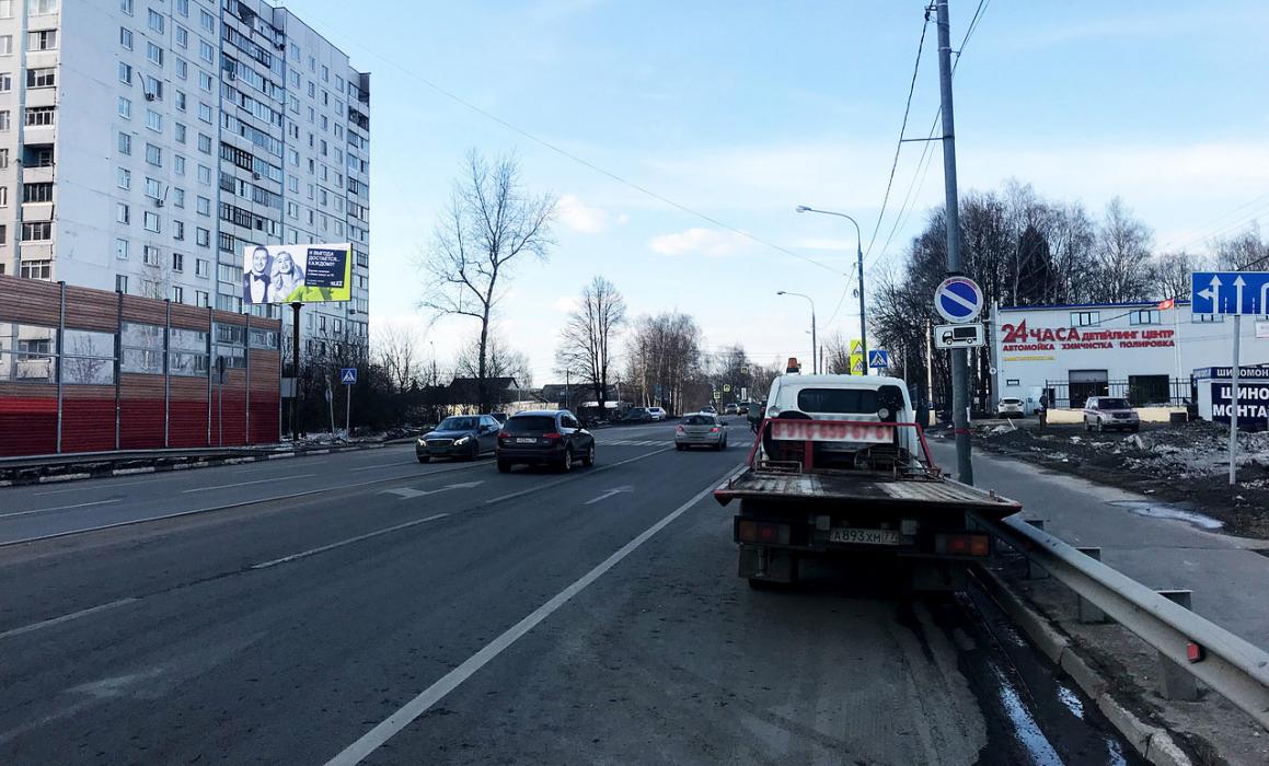 Фотография рекламного носителя, тип: Билборд 3x6, адрес: Старое Ярославское ш., 7 020м после Ярославского ш., Пушкино, Московская область, Россия. Сторона Б №467582