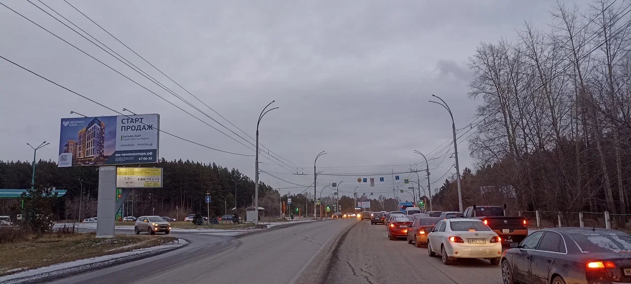 Фотография рекламного носителя, тип: Билборд 3x6, адрес: Терешковой ул., Сосновый №1, Кемерово, Кемеровская область, Россия. Сторона Б №1068312