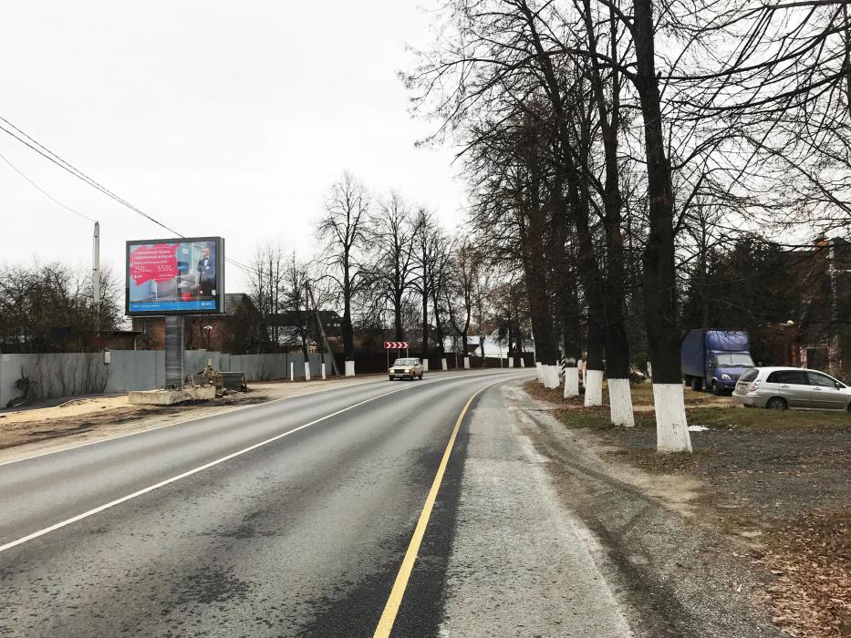 Фотография рекламного носителя, тип: Ситиборд 2.7x3.7, адрес: Ильинское ш., 8 200м, Красногорск, Московская область, Россия. Сторона Б №722741