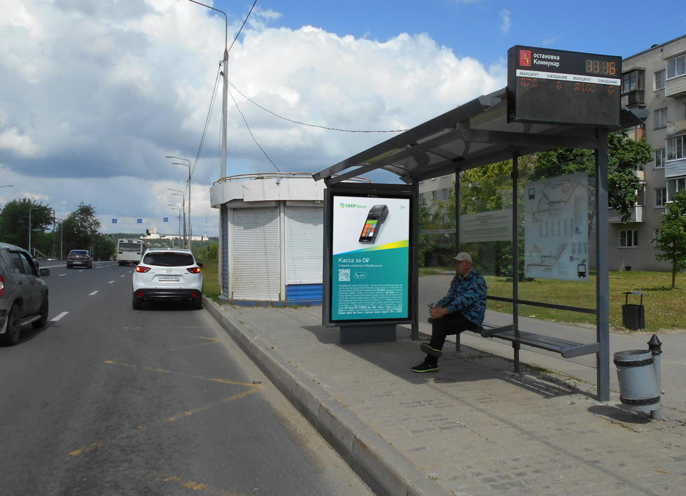 Фотография рекламного носителя, тип: Остановка 1.8x1.2, адрес: Судогодское ш., д.1, Владимир, Владимирская область, Россия. Сторона А1 №581731