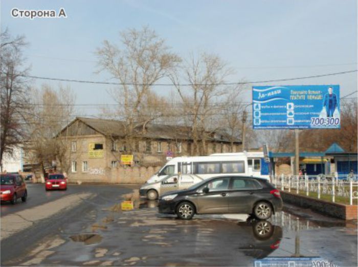 Фотография рекламного носителя, тип: Билборд 3x6, адрес: Михайлов г., Пролетарская ул., д.1, Рязанская область, Россия. Сторона А №1068495