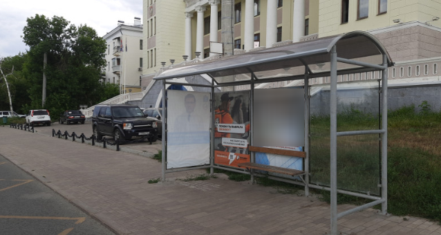 Фотография рекламного носителя, тип: Остановка 1.8x1.2, адрес: Максима Горького ул., д.105, Самара, Самарская область, Россия. Сторона B1 №828796