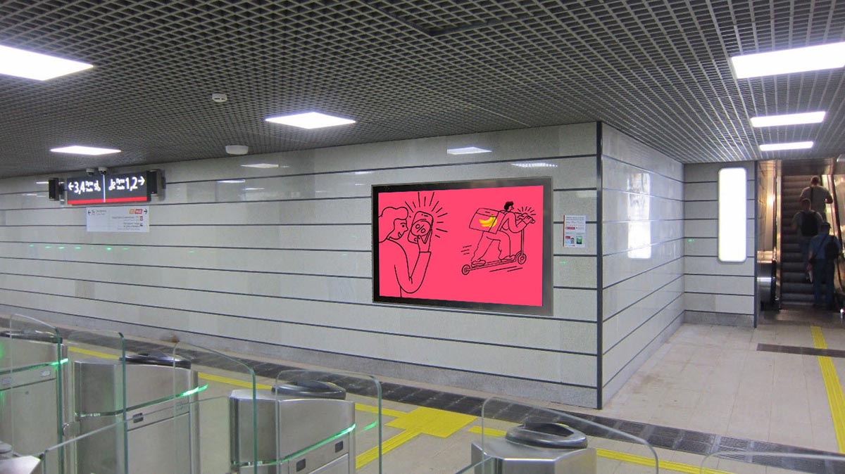 Фотография рекламного носителя, тип: Ситиформат 1.8x1.2, адрес: Славянский б-р., ст., подземный переход, турникетная зона, Москва, Россия. Сторона А №939615