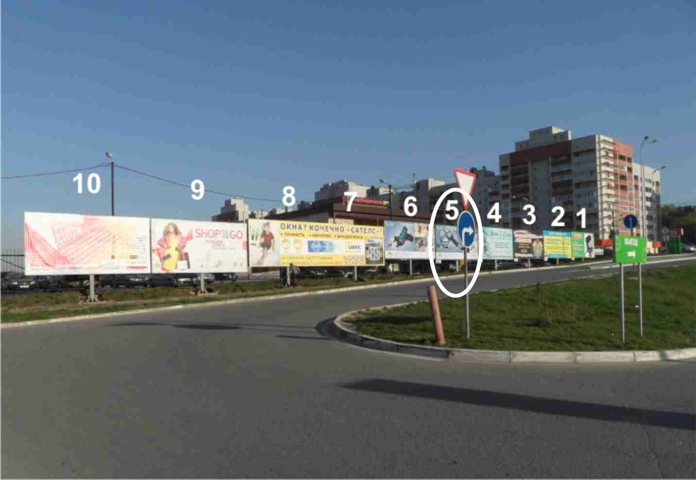 Фотография рекламного носителя, тип: Мультиборд, адрес: Касимовское ш., ТЦ Глобус, Рязань, Рязанская область, Россия. Сторона А5 №659579
