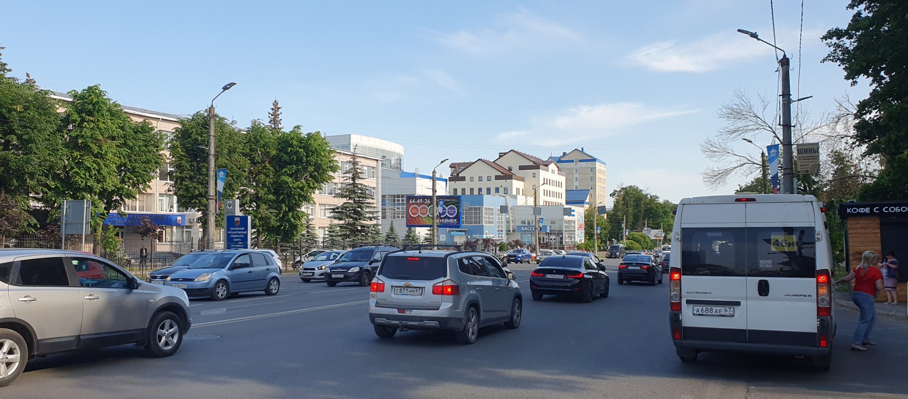Фотография рекламного носителя, тип: Билборд 3x6, адрес: Гагарина пр-т., напротив д.23, Смоленск, Смоленская область, Россия. Сторона Б1 №383107