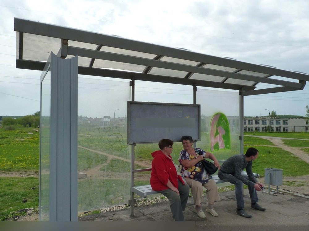 Фотография рекламного носителя, тип: Остановка 1.8x1.2, адрес: Еловая ул. Х Мичурина ул., поз.2, Ковров, Владимирская область, Россия. Сторона C №699374