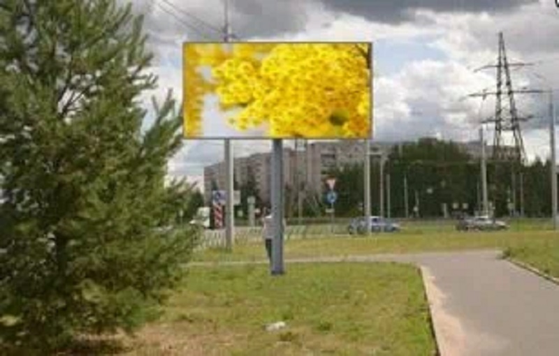 Фотография рекламного носителя, тип: Билборд 3x6, адрес: Ворошилова ул., д.1, Рыбинск, Ярославская область, Россия. Сторона A №1057806