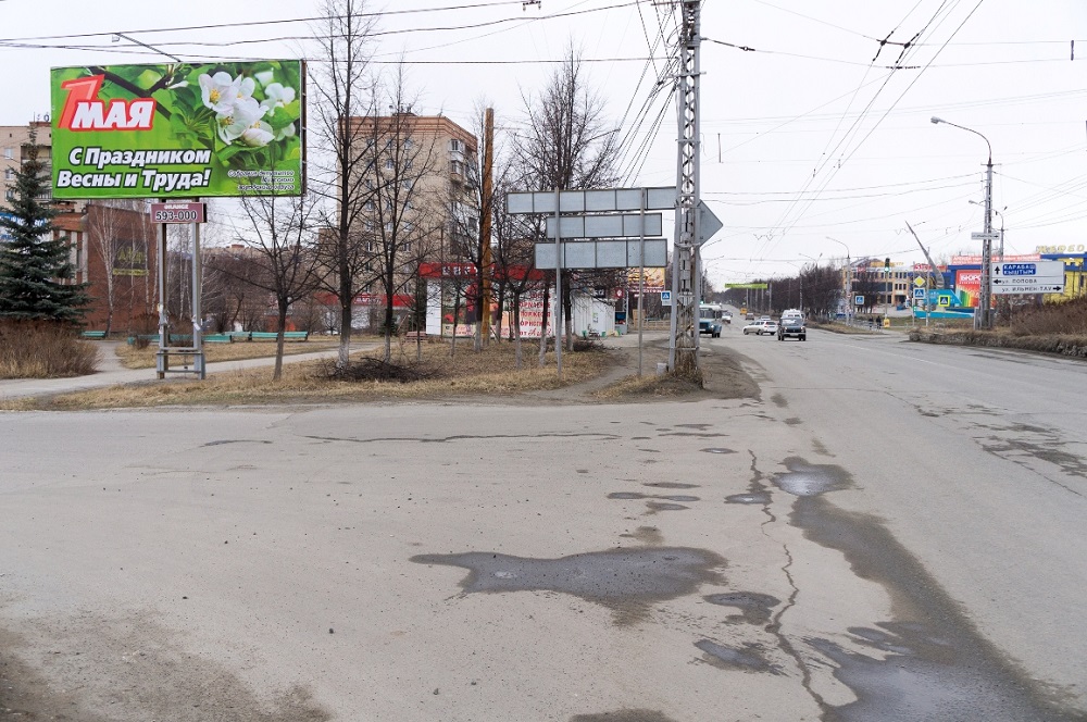 Фотография рекламного носителя, тип: Билборд 3x6, адрес: Октября пр-т Х Ильмен-Тау ул., Миасс, Челябинская область, Россия. Сторона Б №1057176