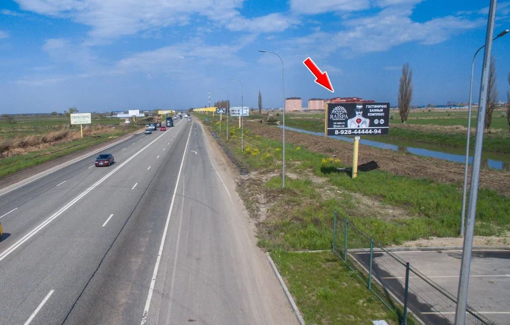 Фотография рекламного носителя, тип: Билборд 3x6, адрес: Тургеневское ш., 8 050м, Краснодар, Краснодарский край, Россия. Сторона A №477547