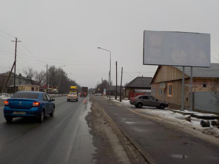 Фотография рекламного носителя, тип: Билборд 3x6, адрес: Яранск г., Лагуновская ул., д.59, Киров, Кировская область, Россия. Сторона А №805025