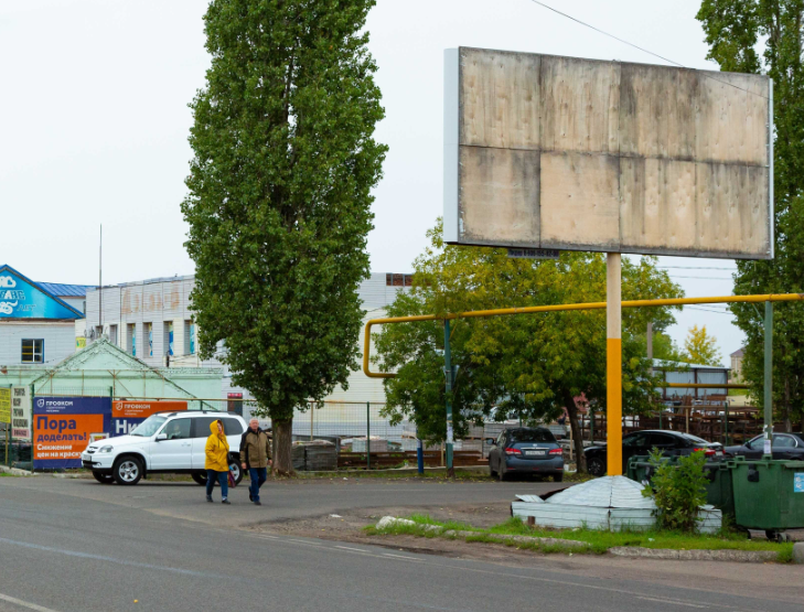 Фотография рекламного носителя, тип: Билборд 3x6, адрес: 30 лет Победы ул. Х Интернациональная ул., Балашов, Саратовская область, Россия. Сторона А №1078309