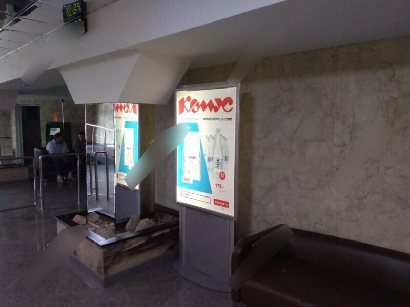 Фотография рекламного носителя, тип: Постер/баннер, адрес: Бизнес-центр «Деловой центр "Спутник"», Аткарская ул., д.66, Саратов, Саратовская область, Россия. Сторона/вариант №657592