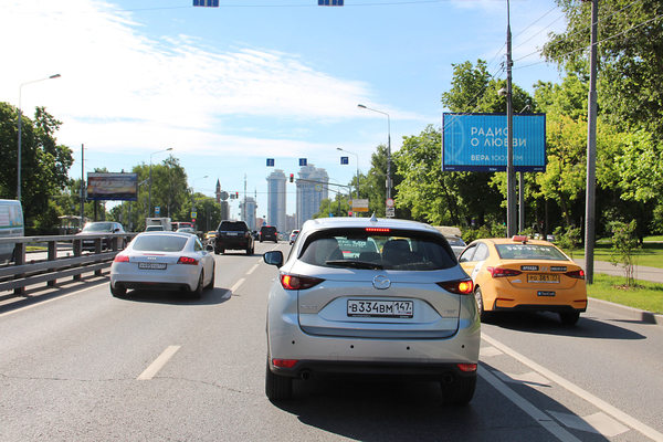 Фотография рекламного носителя, тип: Билборд 3x6, адрес: Минская ул., 250 м после Х с Кутузовским пр-т., Москва, Россия. Сторона А №396944
