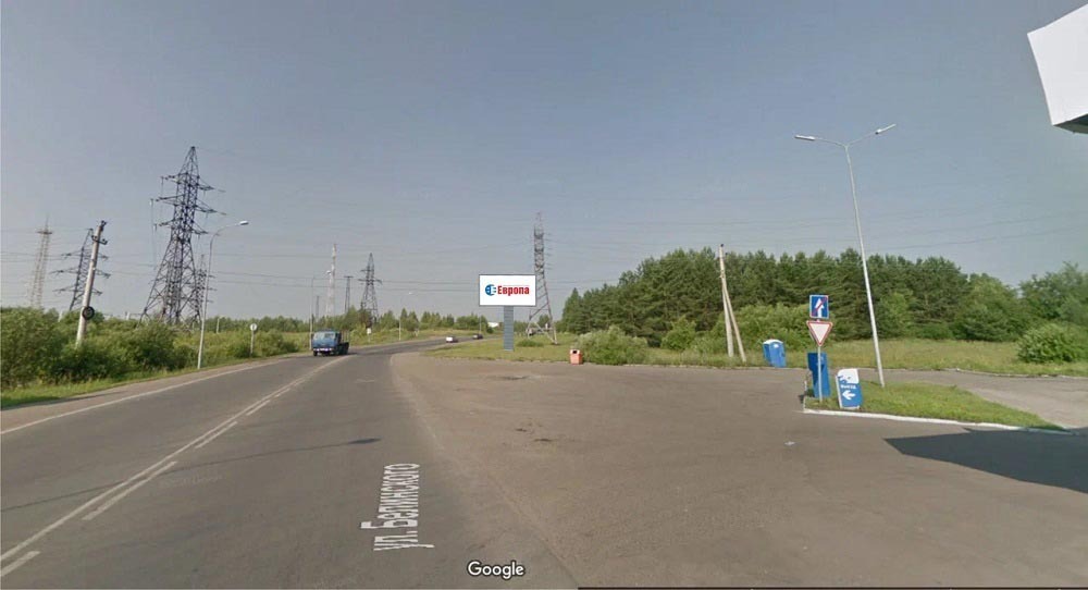 Фотография рекламного носителя, тип: Билборд 3x6, адрес: Кемсеть ул., АЗС Газпромнефть, Анжеро-Судженск, Кемеровская область, Россия. Сторона A №1051910