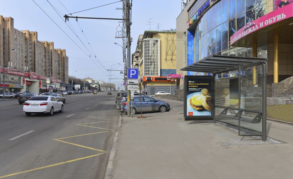 Фотография рекламного носителя, тип: Остановка 1.8x1.2, адрес: Красная Пресня ул., ост. Малая Грузинская ул., поз.1, Москва, Россия. Сторона А №335282