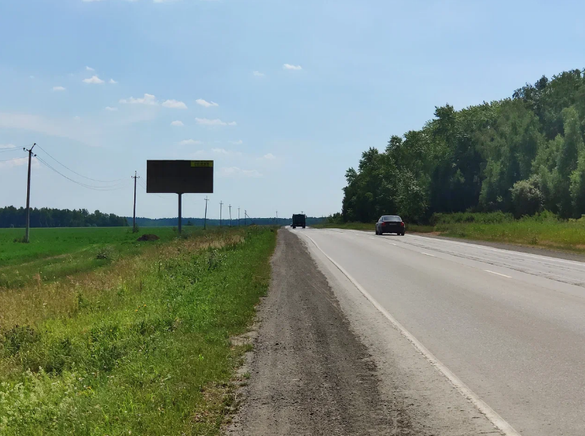 Фотография рекламного носителя, тип: Билборд 3x6, адрес: Арамиль-Сысерть а/д, 7 130м, Сысерть, Свердловская область, Россия. Сторона Б №824985