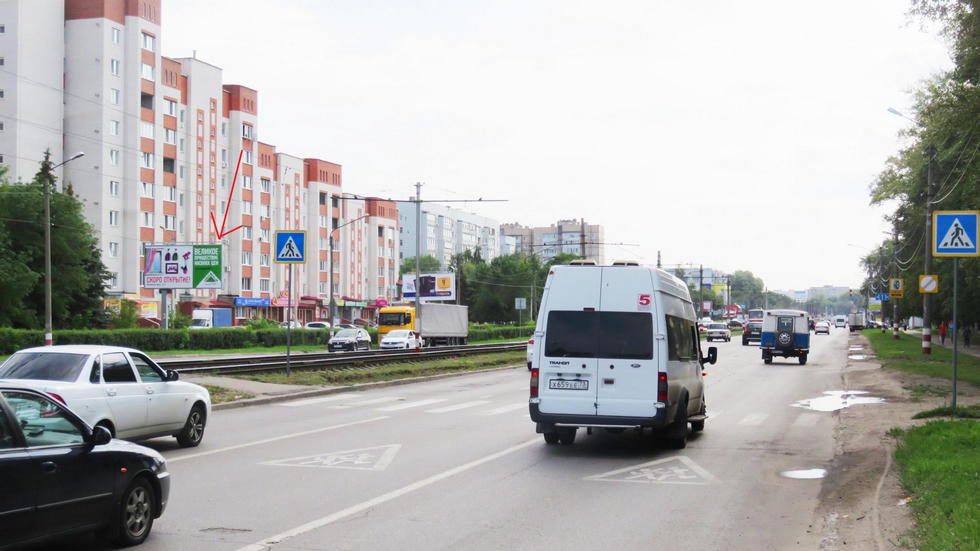 Фотография рекламного носителя, тип: Билборд 3x6, адрес: Рябикова ул. Х Кузоватовская ул., Ульяновск, Ульяновская область, Россия. Сторона B №690140