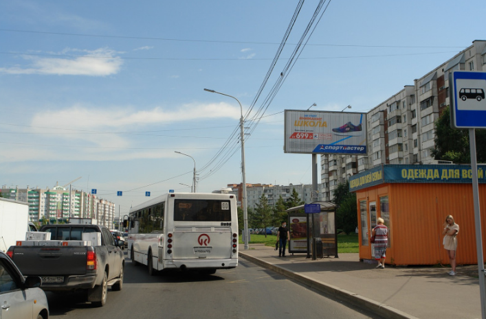 Фотография рекламного носителя, тип: Билборд 3x6, адрес: 9 Мая ул., д.39, Красноярск, Красноярский край, Россия. Сторона A1-А3 №1001205