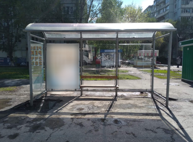 Фотография рекламного носителя, тип: Остановка 1.8x1.2, адрес: Георгия Димитрова ул., д.100 Х Приволжский микрорайон, Самара, Самарская область, Россия. Сторона А1 №1079404