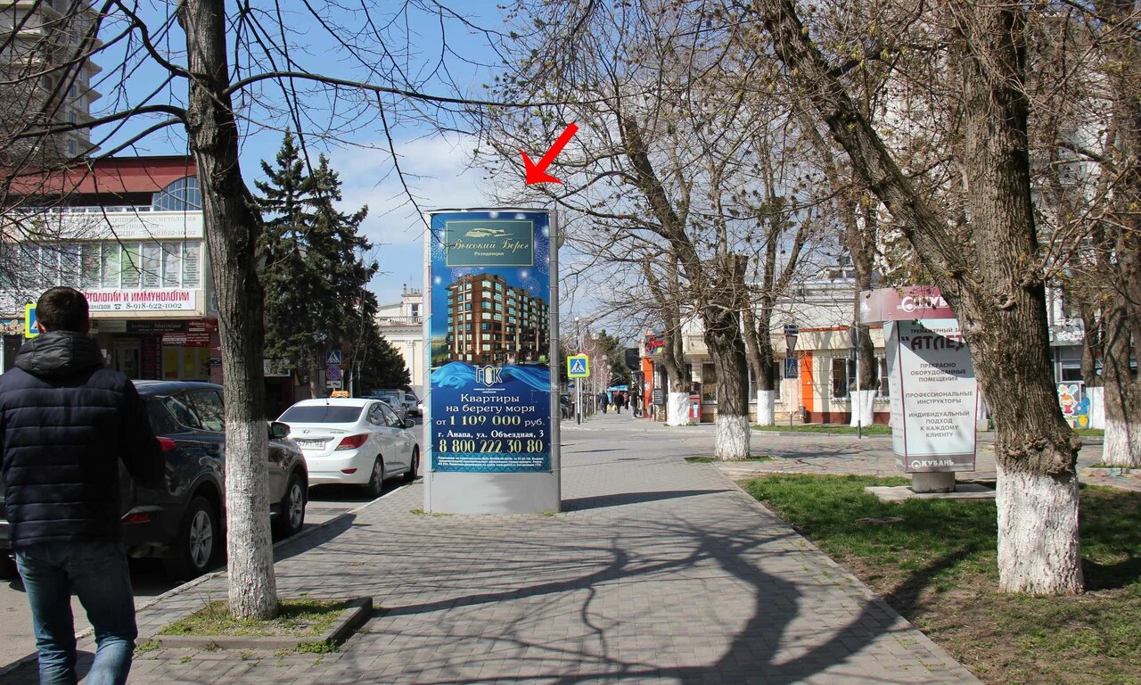 Фотография рекламного носителя, тип: Пиллар 3x1.4, адрес: Ленина ул. Х Пушкина ул., БЦ «Престиж», Анапа, Краснодарский край, Россия. Сторона Б №785002