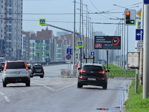 Фотография рекламного носителя, тип: Видеоэкран, адрес: Академика Сахарова ул. Х Амундсена ул, д.120/2, Екатеринбург, Свердловская область, Россия. Сторона A1-A10 №1055991