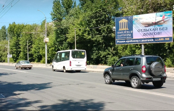 Фотография рекламного носителя, тип: Билборд 3x6, адрес: 50 лет Октября пр-т. Х Стрелка, Саратов, Саратовская область, Россия. Сторона А №834578