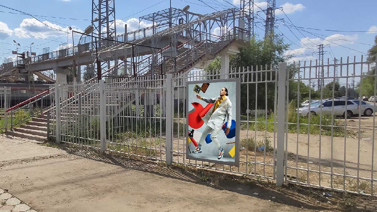 Фотография рекламного носителя, тип: Ситиформат 1.8x1.2, адрес: Фрязево ст., на ограждении платформы, у турникетов, Московская область, Россия. Сторона A №949314