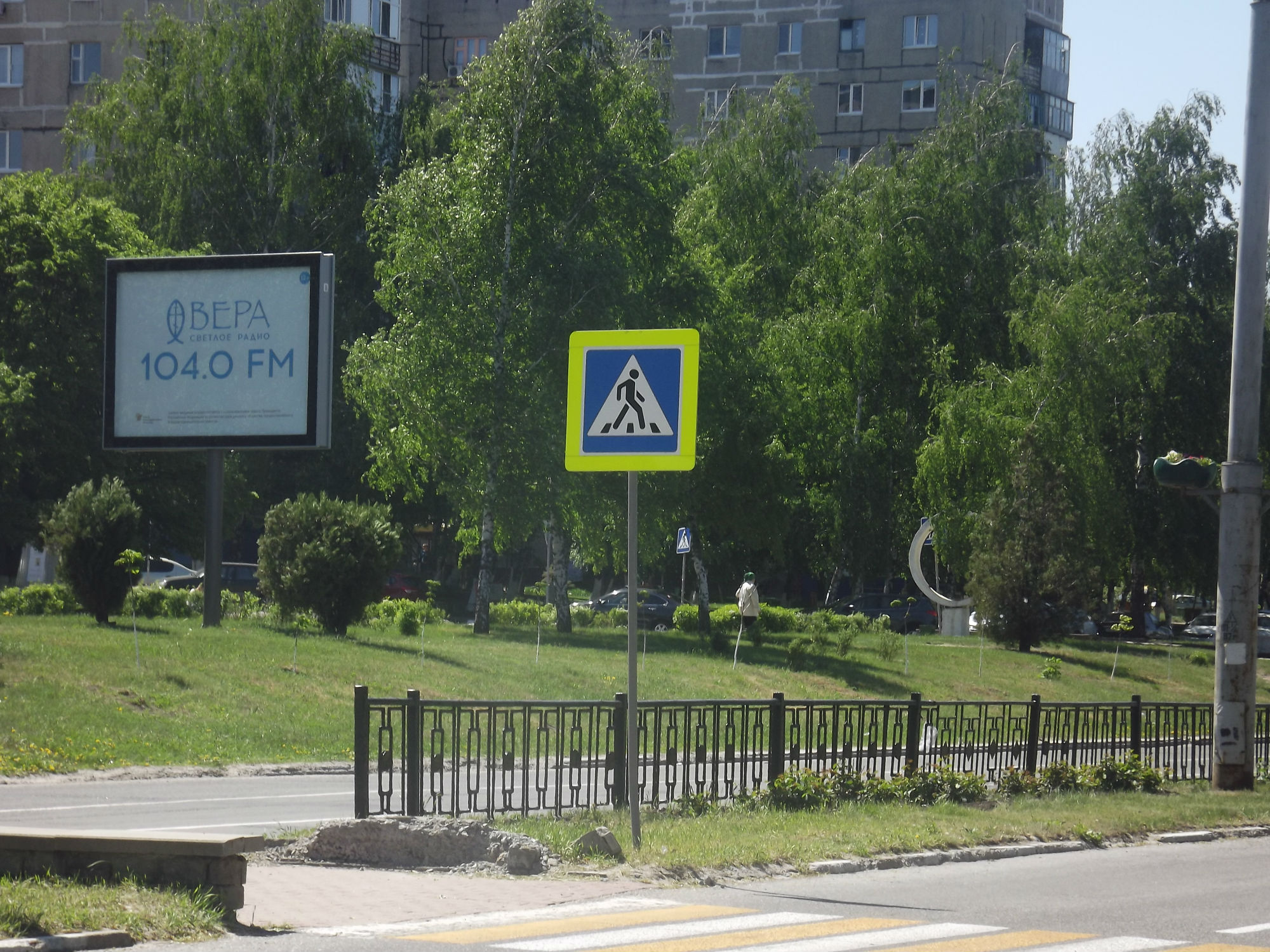 Фотография рекламного носителя, тип: Ситиборд 2.7x3.7, адрес: Жукова мкр., столовая Камелия, поз.2, Старый Оскол, Белгородская область, Россия. Сторона B №566979