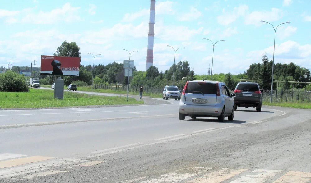 Фотография рекламного носителя, тип: Билборд 3x6, адрес: Металлплощадка пос., поз.3, Кемерово, Кемеровская область, Россия. Сторона Б №847006