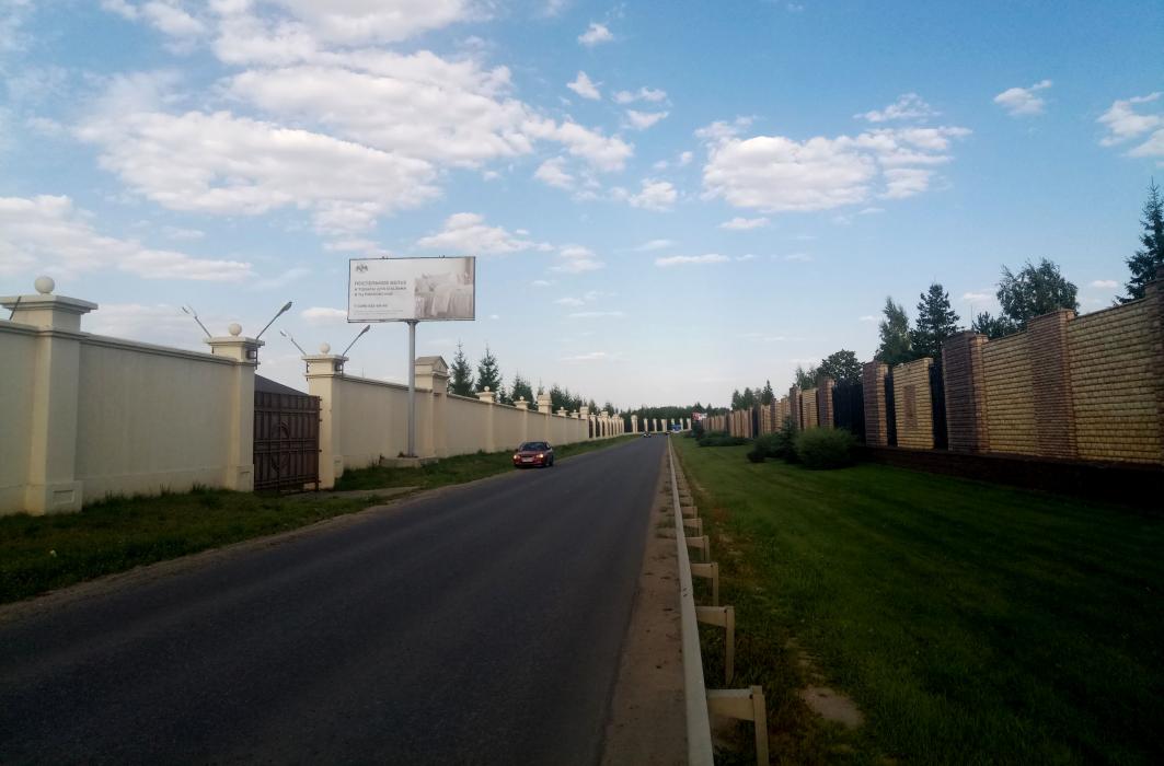 Фотография рекламного носителя, тип: Билборд 3x6, адрес: Захарово д., КП Агаларов Эстейт, Московская область, Россия. Сторона Б №653382