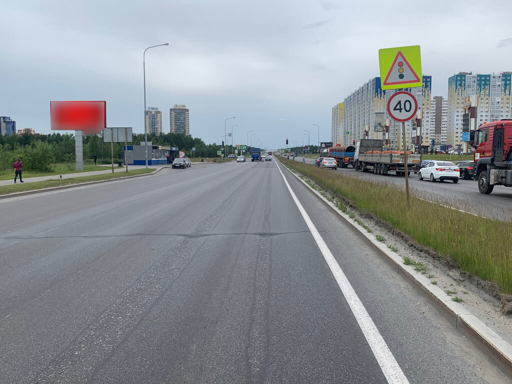 Фотография рекламного носителя, тип: Билборд 3x6, адрес: Тюменский тракт, ост. ТРЦ "Аура", Сургут, Ханты-Мансийский автономный округ – Югра, Россия. Сторона Б №440148