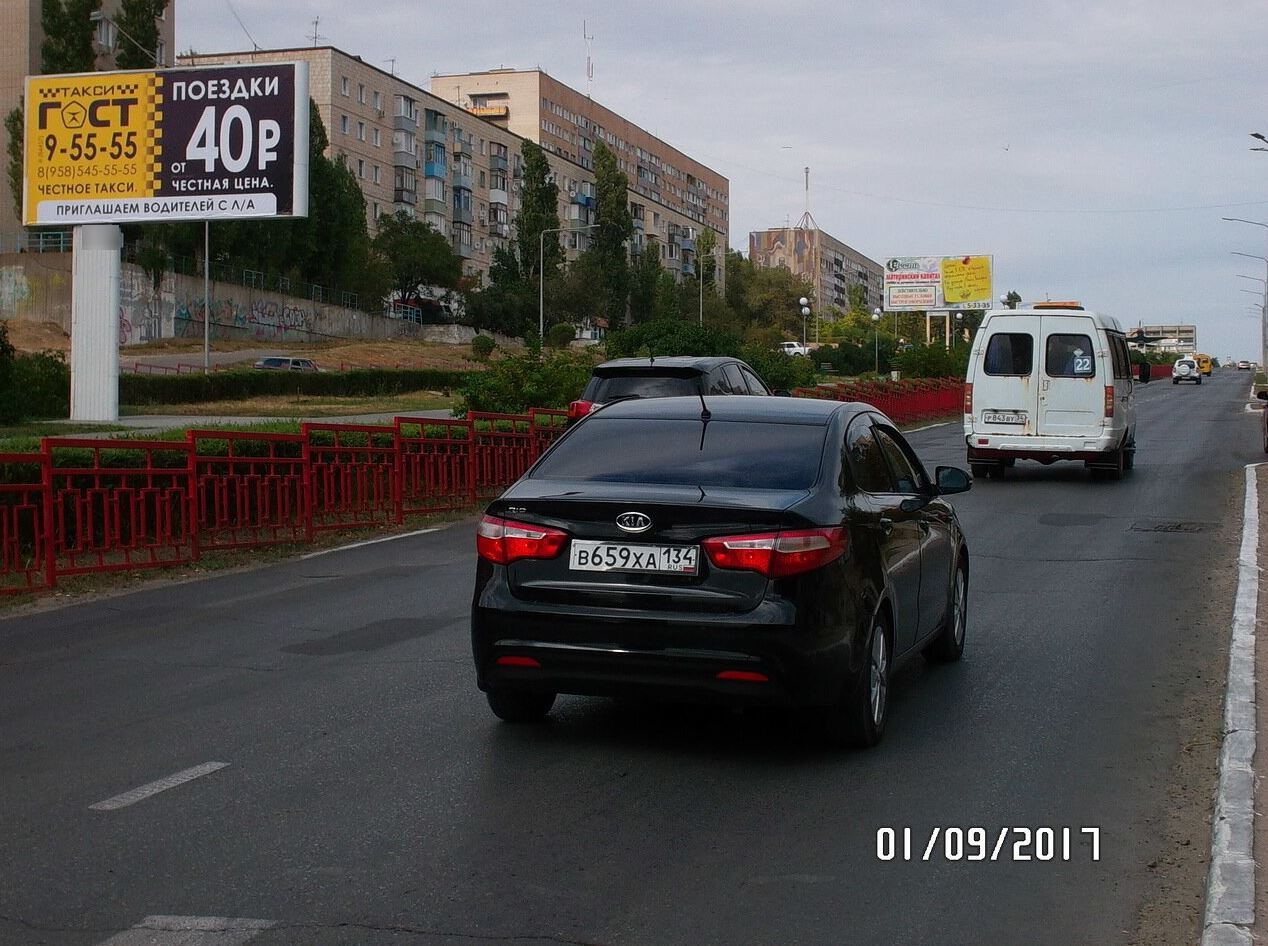 Фотография рекламного носителя, тип: Билборд 3x6, адрес: Некрасова ул., д.11, Камышин, Волгоградская область, Россия. Сторона Б №483126