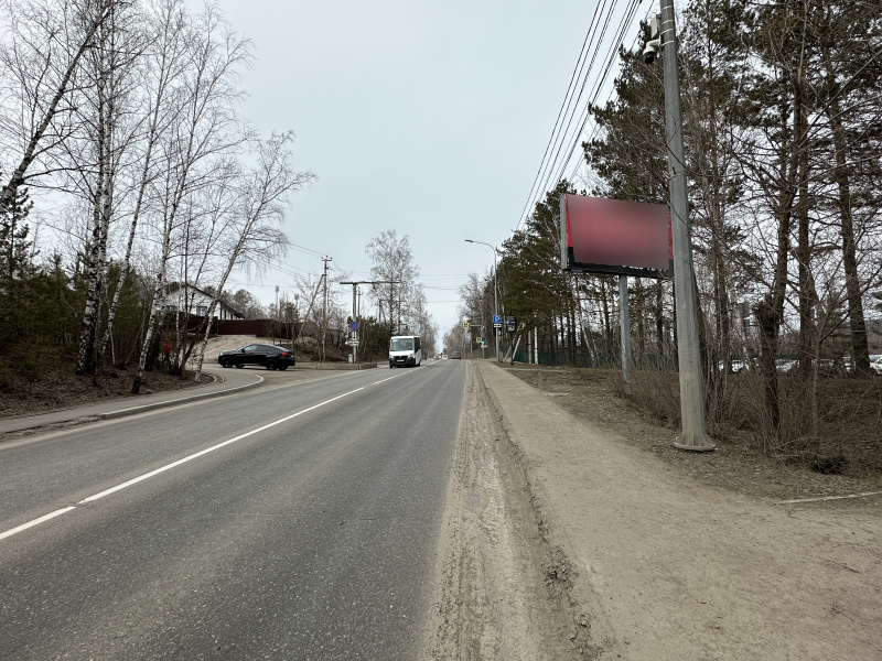 Фотография рекламного носителя, тип: Билборд 3x6, адрес: Свердловская ул., д.140, Красноярск, Красноярский край, Россия. Сторона А №758113
