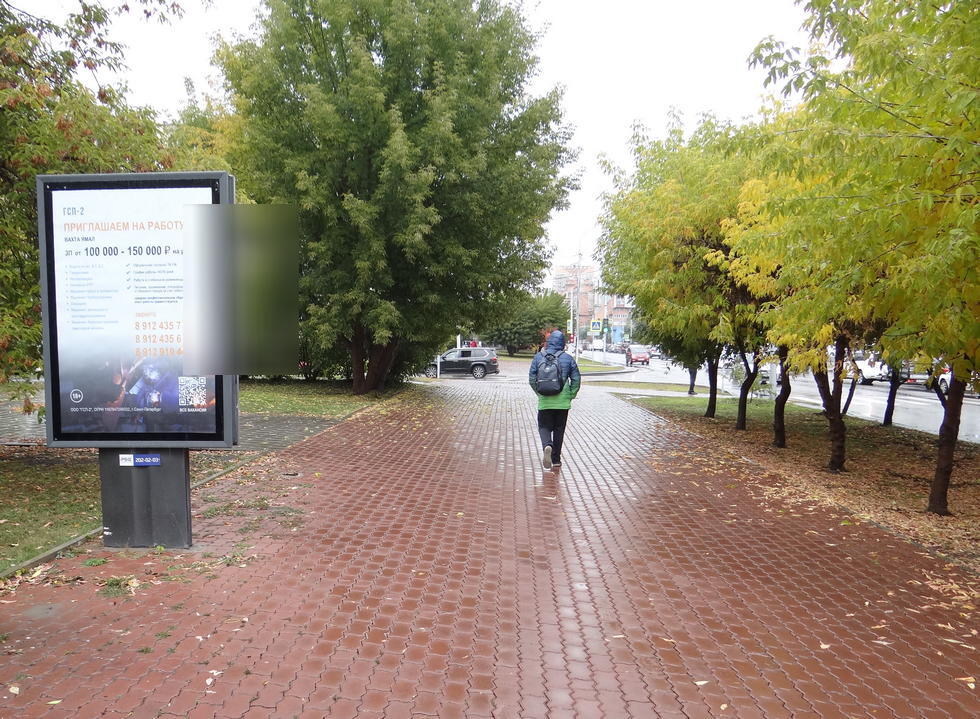 Фотография рекламного носителя, тип: Ситиформат 1.8x1.2, адрес: 78 Добровольческой бригады ул., д.3, Красноярск, Красноярский край, Россия. Сторона B №833131