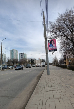 Фотография рекламного носителя, тип: Панель-кронштейн, адрес: Космонавтов ул., д.3, поз.1, Липецк, Липецкая область, Россия. Сторона А №1054788