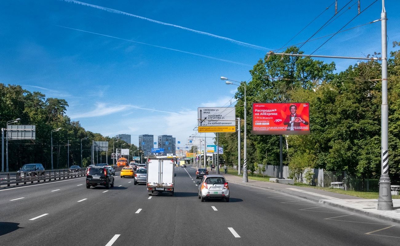 Фотография рекламного носителя, тип: Билборд 3x6, адрес: Волоколамское ш., д.26, Москва, Россия. Сторона Аh1-Аh4 №879812